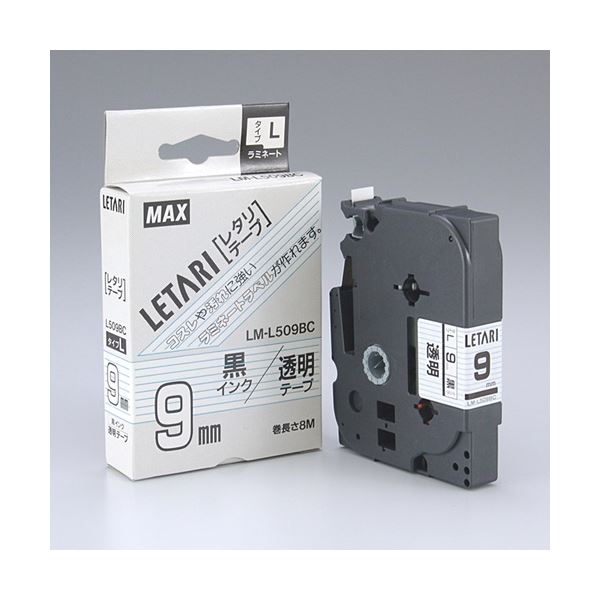 y܂Ƃ߁z }bNX e[v LM-L509BC ɍ 9mm y~2Zbgz