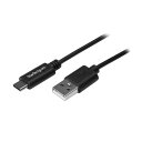 StarTech.com USB2.0ケーブル タイプA オス (4ピン)-Type-C オス (24ピン) ブラック 2mUSB2AC2M 1本(2)