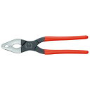 KNIPEX クニペックス 自転車用プライヤー プラスチックコーティング 全長200mm 8411-200 工事 DIY 工具 ペンチ ペンチ
