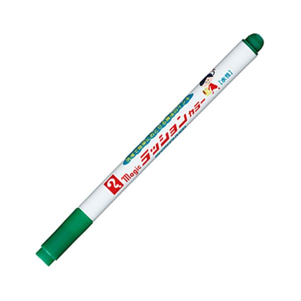 寺西化学 ウォッシャブルインキ （水性）マジックラッションカラー No.810 緑 M810-T4 1セット （10本） 【×10セット】 【お徳用 まとめ買い お買い得 業務用 割引 セット販売】 文房具・事務用品 文具 オフィス用品 文房具 事務用品 ペン・万年筆