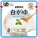 白がゆRT 30袋入【代引不可】