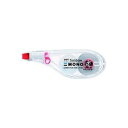 トンボ鉛筆 修正テープ モノYS CT-YS5 【×10セット】 【お徳用 まとめ買い お買い得 業務用 割引 セット販売】 日用品雑貨・文房具・手芸 文房具・事務用品 文具 オフィス用品 文房具 事務用品 修正液・修正ペン・修正テープ