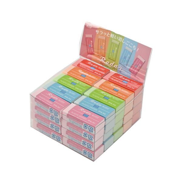 シード カラフルレーダーライト70（5色各8個） EP-KL-70