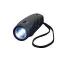 ラジオdeライト 家電 生活 家電 ラジオ AM・ワイドFMラジオ、サイレン、LEDライト 機能が充実家電 生活家電 ラジオ(2)