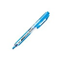 ぺんてる 蛍光ハンディラインSスカイブルーSXNS15-S 【×20セット】 【お徳用 まとめ買い お買い得 業務用 割引 セット販売】 日用品雑貨・文房具・手...