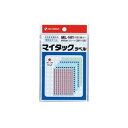 【20セット まとめ買い】 ニチバン マイタック カラーラベルシール 【円型 細小 / 5mm径】 ML-141 5色 【お徳用 まとめ買い お買い得 業務用 割引 セット販売】 プリンタ PCサプライ・消耗品 コピー用紙・印刷用紙 コピー用紙 名刺用紙 ラベル 紙