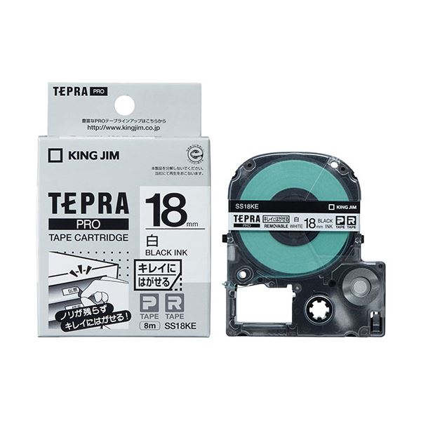 KING JIM （【キングジム 事務用品 KING JIM 文具 オフィス用品 文具】 ） テプラPROテープ キレイ 白 / 黒文字 KJ-SS18KE 日用品雑貨・文房具・手芸 文房具・事務用品 文具 オフィス用品 文房具 事務用品 ラベルシール・プリンタのサムネイル