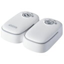 山佐時計 ペット自動給餌器 わんにゃんぐるめ (グレー) CD-300-GR 【 ペットフード ・ ペット用品 犬用品 猫用品 うさぎ ハムスター モルモット ...