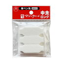 寺西化学 油性マーカー マジックインキ中太ロング用替ペン先 MSIN-TBL-3P 1パック (3本) 【×30セット】 【お徳用 まとめ買い お買い得 業務用 割引 セット販売】 日用品雑貨・文房具・手芸 文房具・事務用品 文具 オフィス用品 文房具 事務用品 ペン・万年筆(3)