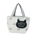 スケーター ねこっと ミニポケット付保冷ランチバッグ KNBP1 キッチン用品・食器・調理器具 日用雑貨・キッチン用品 お弁当 キッチン 弁当箱・水筒 お弁当グッズ 水筒 ボトル(3)