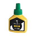 寺西化学 マジックインキ用補充インキ60ml 緑 MHJ60J-T4 1本 【×10セット】 【お徳用 まとめ買い お買い得 業務用 割引 セット販売】 日用品雑貨・文房具・手芸 文房具・事務用品 文具 オフィス用品 文房具 事務用品(3)