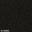 〔20枚セット〕 耐候性・耐薬品性・静電性に優れた カーペットタイル NT-35003 日本製 タイルカーペット タイルマット カーペット マット タイルカーペット ジョイントマット ラグ
