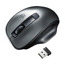 サンワサプライ ワイヤレスブルーLEDコンボマウス ガンメタ MA-WBTBL135GM 1個 【×3セット】 【お徳用 まとめ買い お買い得 業務用 割引 セット販売】