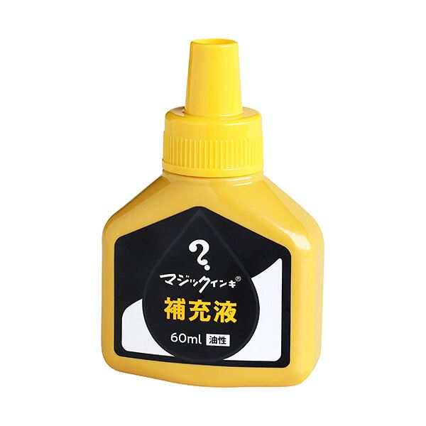 【お徳用セット まとめ買い 割安 セット販売】 寺西化学 マジックインキ用補充インキ60ml 黄色 MHJ60J-T5 1本【×10セット】