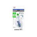 トンボ鉛筆 修正テープ モノエアーヨコ引き CT-YA4 【×10セット】 【お徳用 まとめ買い お買い得 業務用 割引 セット販売】 日用品雑貨・文房具・手芸 文房具・事務用品 文具 オフィス用品 文房具 事務用品 修正液・修正ペン・修正テープ