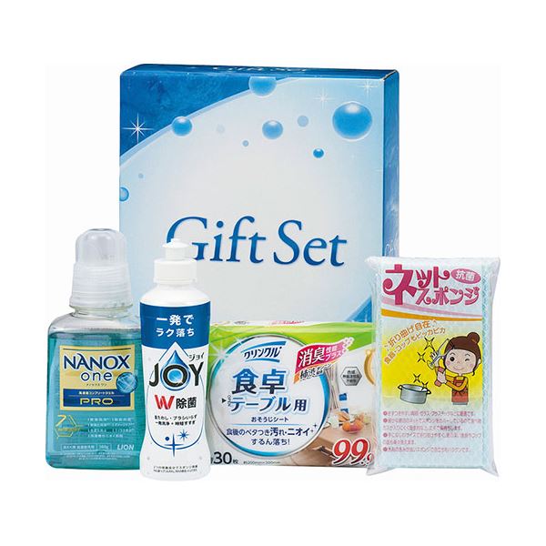 ランドリー&キッチンセット B1075610 洗濯洗剤