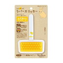 小動物用 ラバースリッカー S 【×3セット】 (小動物用品 / ブラシ・手入れ用品) 【お徳用 まとめ買い お買い得 業務用 割引 セット販売】 【 ペットフ...