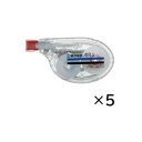 トンボ鉛筆 修正テープ モノエアーヨコ引き CT-YA5 5個 【×2セット】 【お徳用 まとめ買い お買い得 業務用 割引 セット販売】 日用品雑貨・文房具・手芸 文房具・事務用品 文具 オフィス用品 文房具 事務用品 修正液・修正ペン・修正テープ