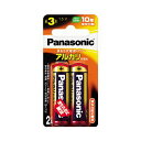 Panasonic 電池 充電池 バッテリー パナソニックアルカリ乾電池 単3形 LR6XJ / 2B 1パック (2本) 【×10セット】 【お徳用 まとめ買い お買い得 業務用 割引 セット販売】 家電 電池・充電池