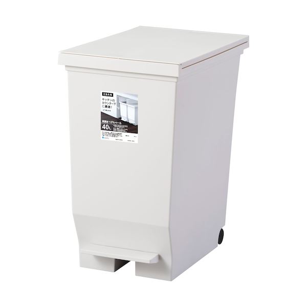 アスベルエバン両開きペダルペール3...