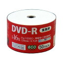 ハイディスク 録画用DVD-R 120分1-16倍