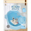 ルームアスレチック 水浴びプール 【×2セット】 (鳥用品) 【お徳用 まとめ買い お買い得 業務用 割引 セット販売】 【 ペットフード ・ ペット用品 飼育 小鳥 ペットフード 遊び PET グッズ 】(4)