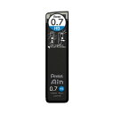 ぺんてるシャープペン替芯 ぺんてるアイン 0.7mm HB C287-HB 1個 (40本) 【×10セット】 【お徳用 まとめ買い お買い得 業務用 割引 セット販売】 日用品雑貨・文房具・手芸 文房具・事務用品 文具 オフィス用品 文房具 事務用品 ペン・万年筆(3)