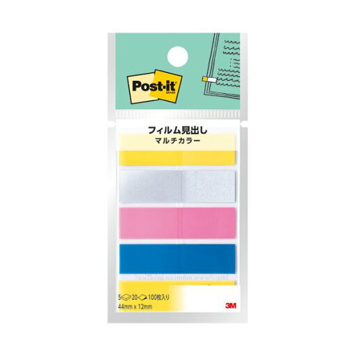 3M ポスト・イット フィルム見出しマルチカラー3 44×12mm 688MC-3 1パック (5冊)【×15セット】 【お徳用 まとめ買い お買い得 業務用 割引 セット販売】 日用品雑貨・文房具・手芸 文房具・事務用品 文具 オフィス用品 文房具 事務用品 付箋紙・ポストイット 3M ポスト・イット フィルム見出しマルチカラー3 44×12mm 688MC-3 1パック (5冊)【×15セット】 【お徳用 まとめ買い お買い得 業務用 割引 セット販売】 日用品雑貨・文房具・手芸 文房具・事務用品 文具 オフィス用品 文房具 事務用品 付箋紙・ポストイット