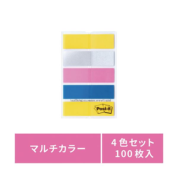 まとめ買い3個【送料無料】キングジム　「テプラ」PROテープカートリッジ カラーラベル(パステル)　SC9R　テープ色: 赤　黒文字