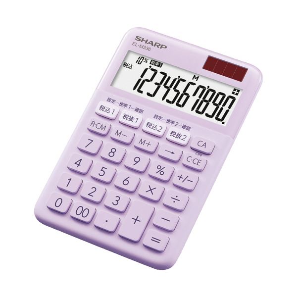 SHARP シャープ カラー・デザイン電卓 10桁ミニナイスサイズ バイオレット系 EL-M336-VX 1台 【×5セット】 【お徳用 まとめ買い お買い得 業務用 割引 セット販売】 日用品雑貨・文房具・手芸 文房具・事務用品 文具 オフィス用品 文房具 事務用品 電卓