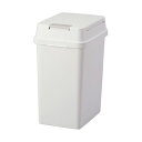 アスベル エバン 密閉プッシュ 20Lホワイト A6009 1台 【×5セット】 【お徳用 まとめ買い お買い得 業務用 割引 セット販売】 ( 掃除用品 事務用品 清掃 オフィス用品 日用品雑貨 ゴミ箱 ダストボックス お掃除 )(3)