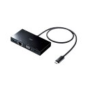 サンワサプライ USB Type-Cモバイルドッキングステーション (USB3.2Gen1・LAN・HDMI・VGA) USB-3TCH30BK(2)