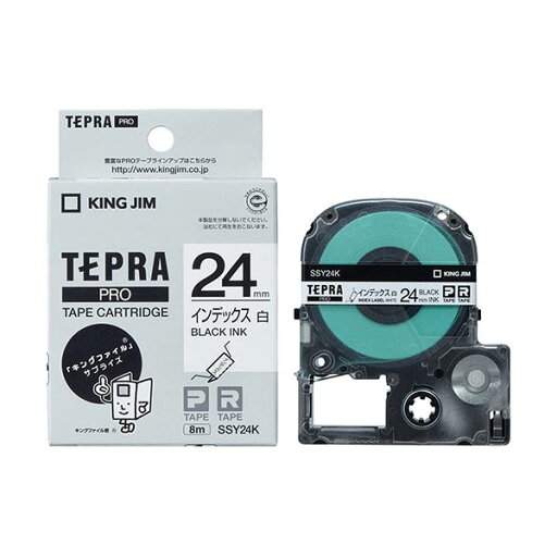 KING JIM (【キングジム 事務用品 KING JIM 文具 オフィス用品 文具】 ) テプラPROテープ インデックスラベル 白 KJ-SSY24K 日用品雑貨・文房具・手芸 文房具・事務用品 文具 オフィス用品 文房具 事務用品 ラベルシール・プリンタ KING JIM (【キングジム 事務用品 KING JIM 文具 オフィス用品 文具】 ) テプラPROテープ インデックスラベル 白 KJ-SSY24K 日用品雑貨・文房具・手芸 文房具・事務用品 文具 オフィス用品 文房具 事務用品 ラベルシール・プリンタ