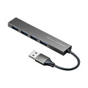 サンワサプライ USB3.2 Gen14ポート スリムハブ シルバー USB-3H423SN 1個 USB機器が4台接続できる超スリムなUSBハブデジタル家電 家電 パソコン・周辺機器 ハブ(2)