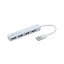【3セット】 ナカバヤシ 4ポートUSB2.0ハブ ホワイト UH-2354WX3
