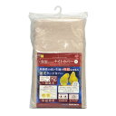 イージーホームバード用 保温もできるナイトカバー37 (鳥用品) 【 ペットフード ・ ペット用品 飼育 小鳥 ペットフード 遊び PET グッズ 】(4)