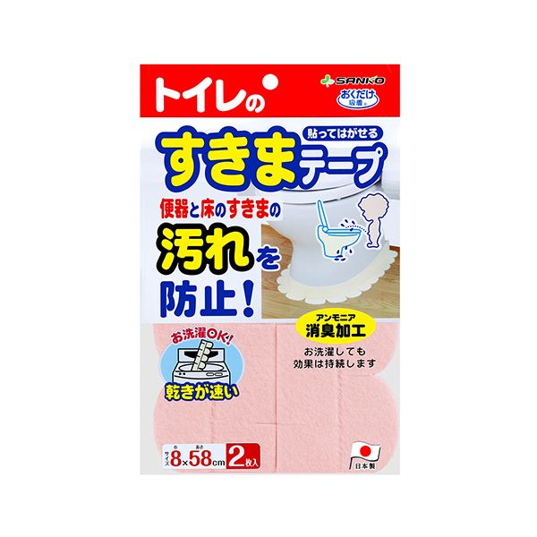 サンコーおくだけ吸着 便器すきまテープ ピンク OD-50 1パック (2枚) 【×5セット】 【お徳用 まとめ買い お買い得 業務用 割引 セット販売】 (掃除 トイレ用品 トイレ用洗剤 トイレ トイレ清掃)