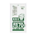 【5セット お徳用セット】 セイケツネットワーク ファインパック業務用70L 10枚入 透明 T-070X5 【お徳用 まとめ買い お買い得 業務用 割引 セット販売】 ( 掃除用品 文房具・事務用品 生活雑貨 オフィス用品 日用品雑貨 日用消耗品 文房具 お掃除 )