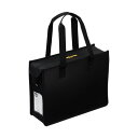 サクラクレパスノータム オフィストートバッグJ ファスナー付 ブラック UNT-A4JC#49 1個 【×3セット】 【お徳用 まとめ買い お買い得 業務用 割引 セット販売】 日用品雑貨・文房具・手芸 文房具・事務用品 文具 オフィス用品 文房具 事務用品