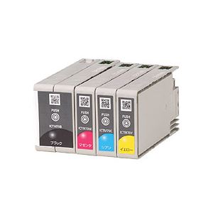 【EPSON メーカー純正品 EPSON 】 エプソン EPSON インクカートリッジ シアン ICTM70C-S 1個 【インク インクカートリッジ トナー カートリッジ 印刷 業務用 コピー プリンター】 プリンタ PCサプライ・消耗品 インク・カートリッジ