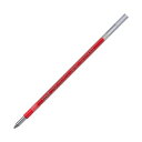 三菱鉛筆 油性ボールペン替芯紙製パッケージ 0.7mm 赤 ジェットストリーム多色・多機能用 SXR8007K.15 1セット (10本) 【×10セット】 【お徳用 まとめ買い お買い得 業務用 割引 セット販売】 文房具・事務用品 文具 オフィス用品 文房具 事務用品 ペン・万年筆(3)