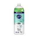 キュキュットヴァーベナ&シトラス 700mL 【×5セット】 【お徳用 まとめ買い お買い得 業務用 割引 セット販売】 ( 掃除用品 日用消耗品 キッチン用洗剤 洗剤・柔軟剤・クリーナー キッチン 台所用洗剤 お掃除 )(3)