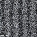 〔12枚セット〕 耐候性・耐薬品性・静電性に優れた カーペットタイル 裏面のり付加工 NT-377S 日本製 タイルカーペット カーペット マット タイルカーペット ジョイントマット ラグ