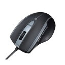 【まとめ買い 5個セット】 サンワサプライ 静音有線ブルーLEDマウス (5ボタン) ブラック MA-BL168BKX5 【お徳用 まとめ買い お買い得 業務用 割引 セット販売】