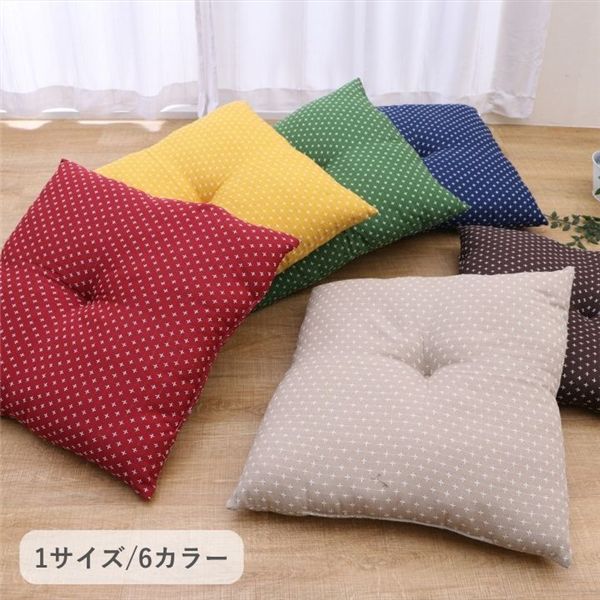 クッション 『詩織』 グリーン 約55×59cm (メーカー名:福岡県 イケヒコ） インテリア 家具 座布団