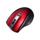 【まとめ買い 5個セット】 サンワサプライ 静音BluetoothブルーLEDマウス (5ボタン) レッド MA-BTBL167RX5 【お徳用 まとめ買い お買い得 業務用 割引 セット販売】(2)
