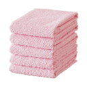 TANOSEE 【お徳用セット】 TANOSEE おしぼりタオル ピンク 1パック (10枚) 【×3セット】 【お徳用 まとめ買い お買い得 業務用 割引 セット販売】 リネン タオル バスタオル