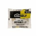 ニトムズ 多用途厚手両面テープ J0070 25mm*15m 【×10セット】 【お徳用 まとめ買い お買い得 業務用 割引 セット販売】 日用品雑貨・文房具・手芸 文房具・事務用品 文具 オフィス用品 文房具 事務用品 テープ・接着用具(4)