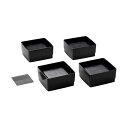 【5セット お徳用セット】 スマイルキッズ ベッドの高さをあげる足 ブラック AKO-06BKX5 【お徳用 まとめ買い お買い得 業務用 割引 セット販売】 ( 掃除用品 文房具・事務用品 生活雑貨 オフィス用品 日用品雑貨 日用消耗品 文房具 お掃除 )