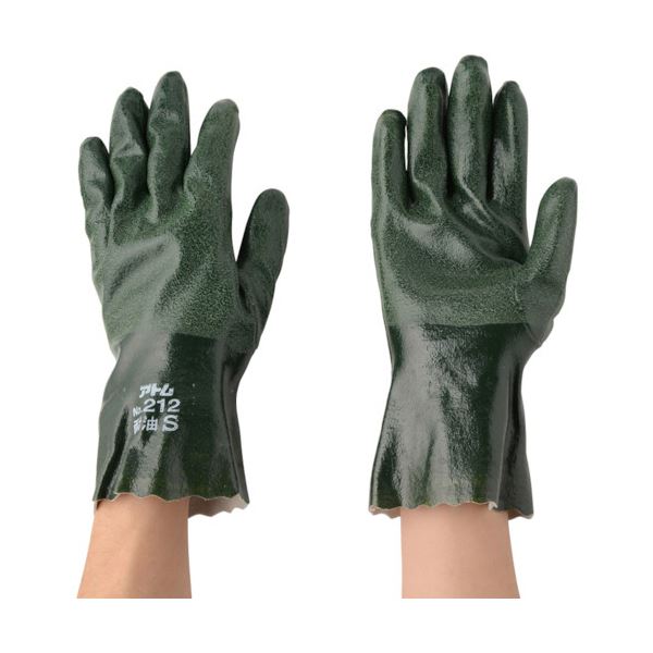 アトムスーパーイーグル S 深緑 212-S 1双 【×2セット】 【お徳用 まとめ買い お買い得 業務用 割引 セット販売】 （ 掃除用品 文房具・事務用品 生活雑貨 オフィス用品 日用品雑貨 日用消耗品 文房具 お掃除 ）